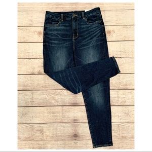 *NWT* Curvy Hi-Rise Jeggings NE(X)T LEVEL STRETCH